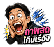 837457480
