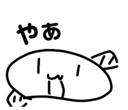 837457657