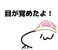 837457661