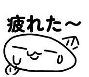 837457664
