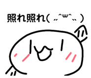 837457670
