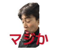 837457810