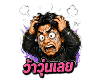 837457828