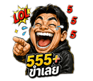 837457830