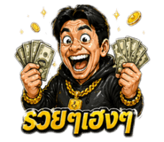 837457834