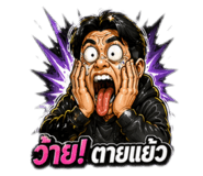 837457835