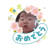 837458294