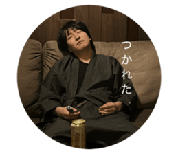 837458586