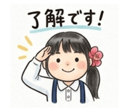 837461550