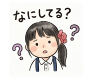 837461554