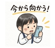 837461555