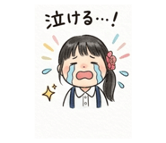 837461559