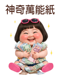 837462092