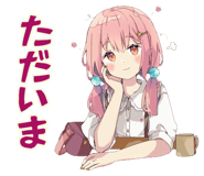 837462483
