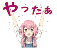837462490