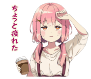 837462493