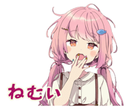 837462495