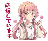 837462504