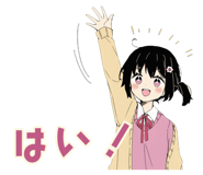 837462553
