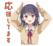 837462562