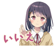 837462566