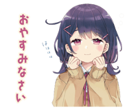 837462573