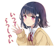 837462582