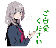 837463189