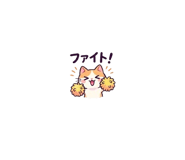 837463582