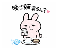 837463741