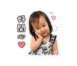 837463811