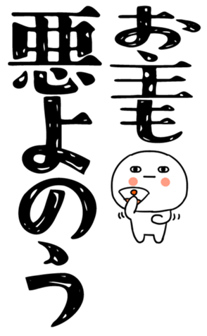 837463888
