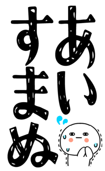 837463891