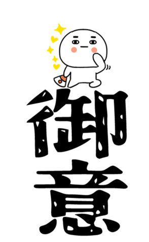 837463969