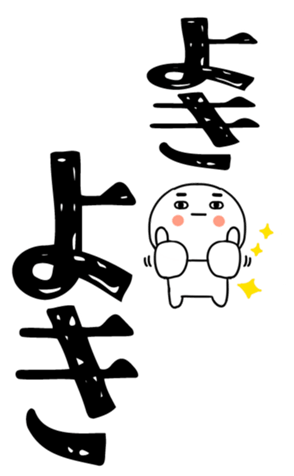 837463970