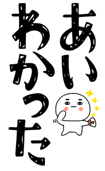 837463971