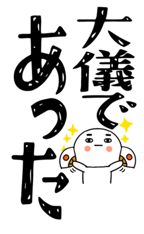 837463984