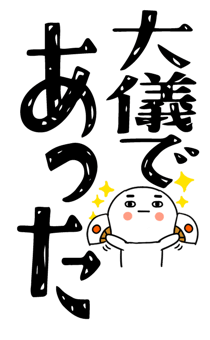 837463984