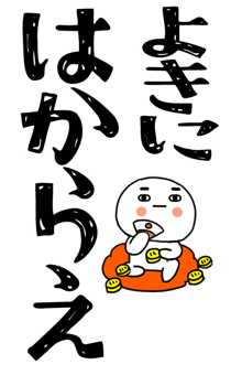 837463985