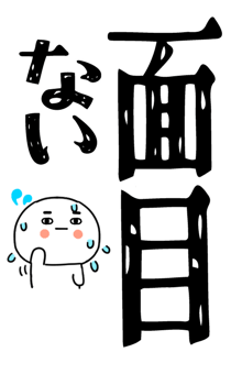 837463987