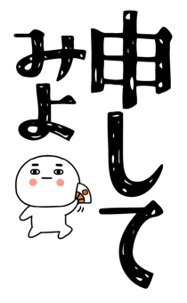 837463988