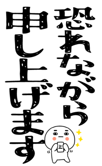 837463989