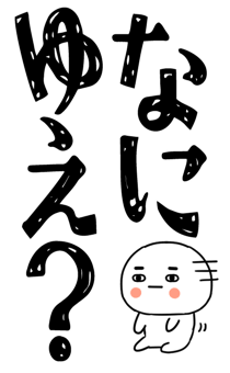 837464004