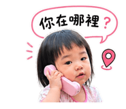837464457