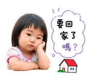 837464458