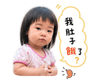 837464459