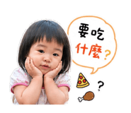 837464462