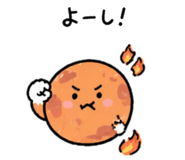 837464532