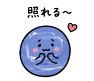 837464537