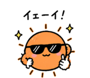 837464544